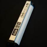 Arcadia - Jungle Dawn LED BAR 12'', 18'', 22'', 34''