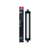 LumenIZE Jungle Dawn 12" 18 Watt
